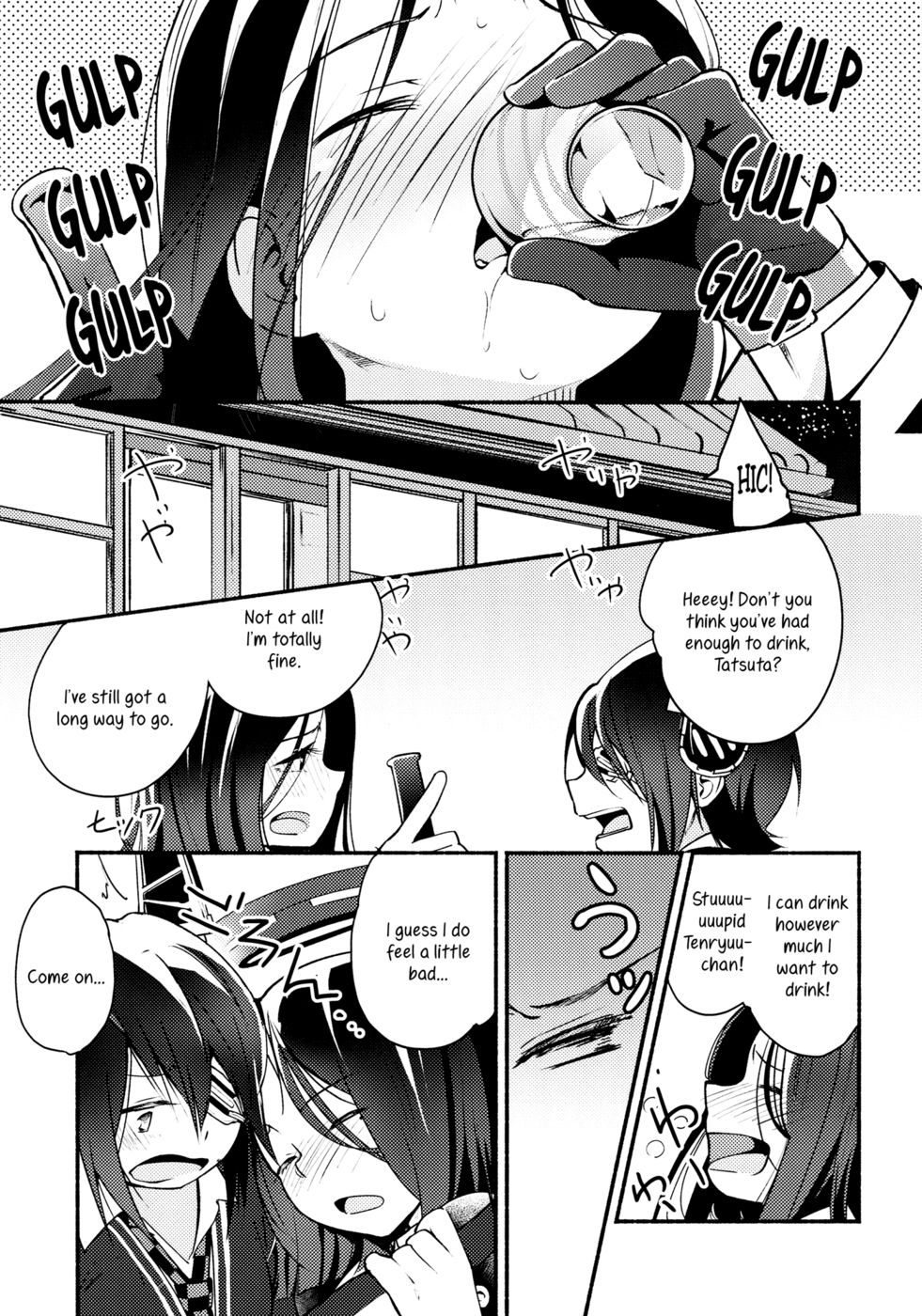 Hentai Manga Comic-Because You're Kind, Tenryuu-chan-Read-2